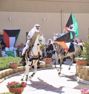 عمادة شئون الطلبة بجامعة الكويت احتفلت بالعيد الوطني ويوم التحرير عمادة شئون الطلبة بجامعة الكويت احتفلت بالعيد الوطني ويوم التحرير