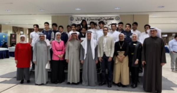 معرض القبول الواحد والعشرون في كلية الهندسة والبترول
